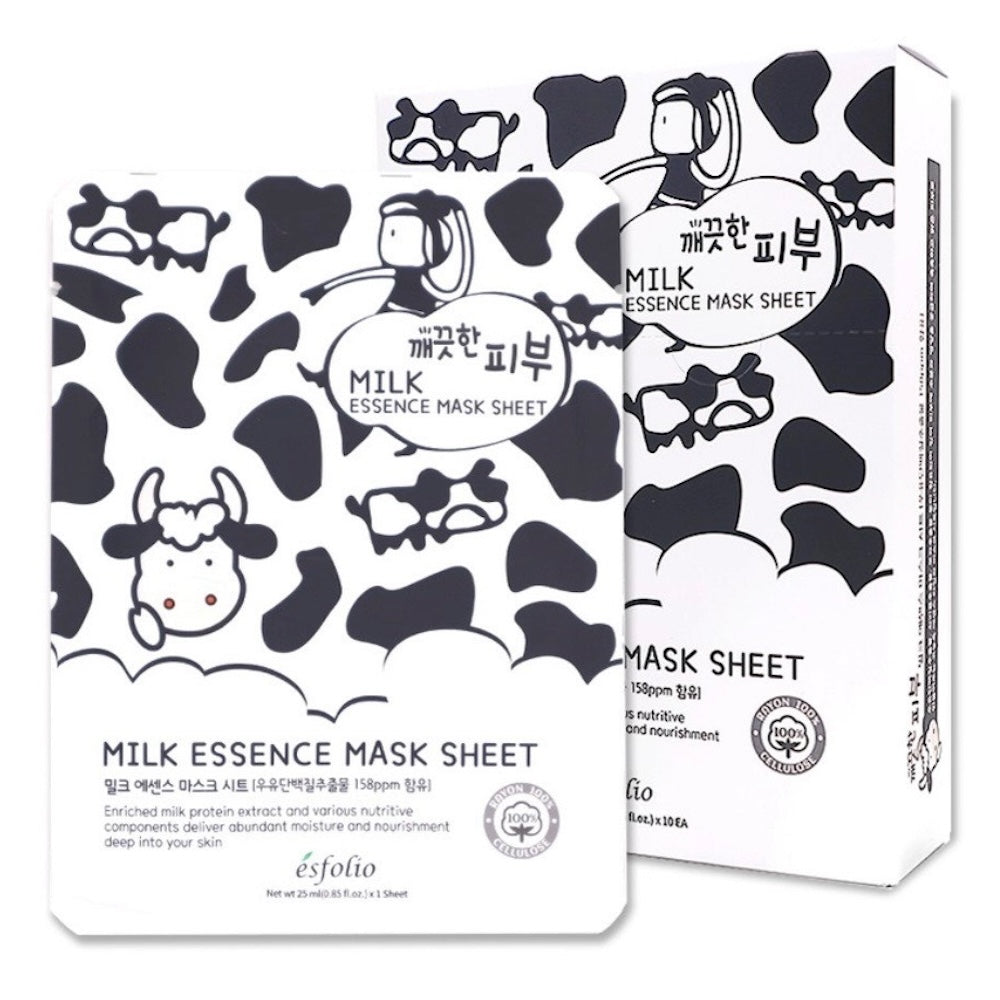 Milk eessense face mask