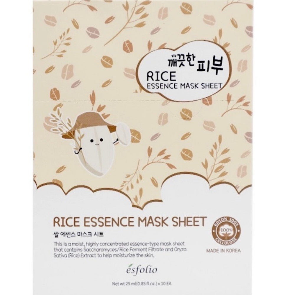 Rice essence face mask