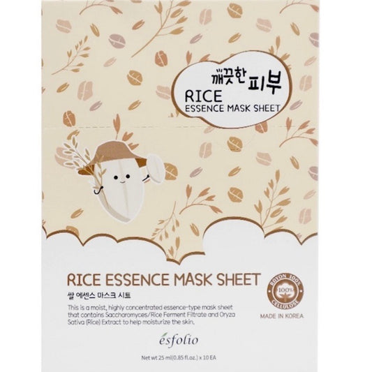 Rice essence face mask